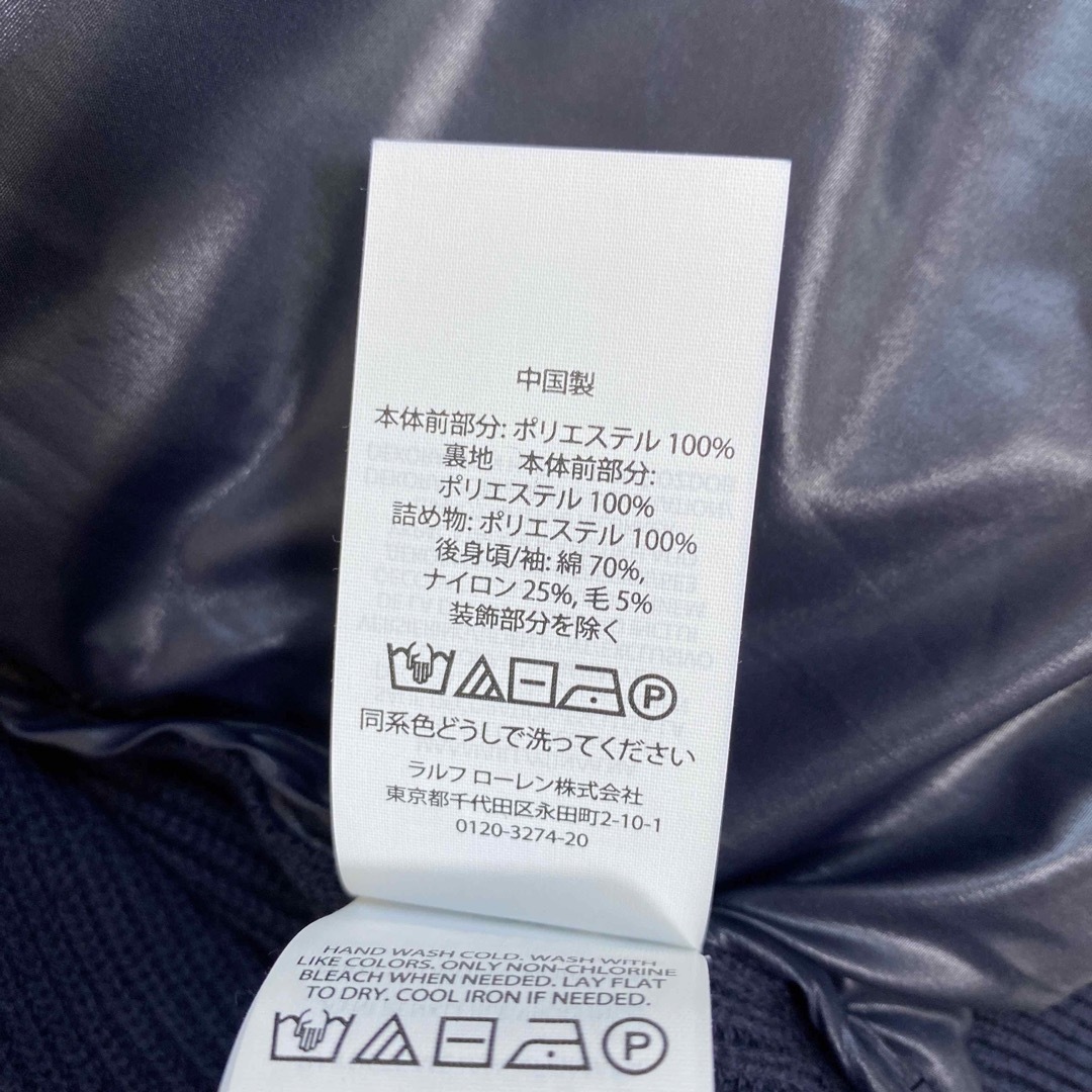 【新品未使用】POLO RalphLauren ラルフローレン 中綿ジャケット