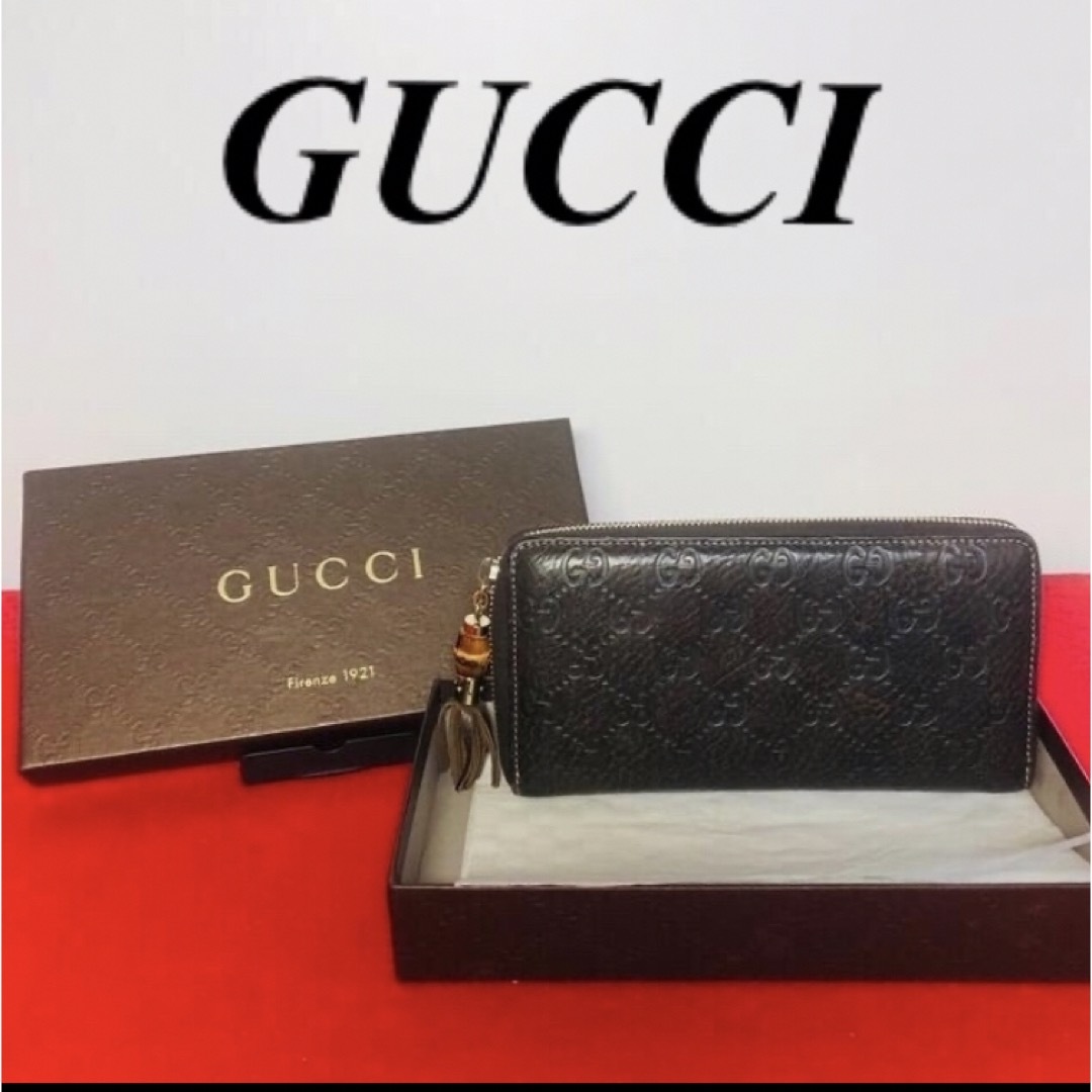 Gucci(グッチ)の【美品】☆グッチ　バンブー　長財布　グッチシマ　ダークブラウン メンズのファッション小物(長財布)の商品写真