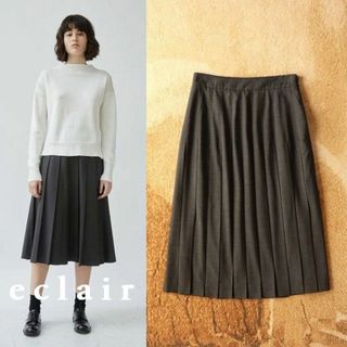 マーガレットハウエル(MARGARET HOWELL)の2018 新型 マーガレットハウエル ナロープリーツ スカート 41,800円(ロングスカート)