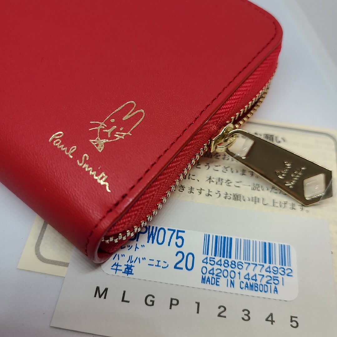 【新品未使用】ポールスミス バルーンバニーエンボス ラウンドジップ長財布 レッド
