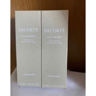 コスメデコルテ(COSME DECORTE)のコスメデコルテ　クレイブラン　洗顔(洗顔料)