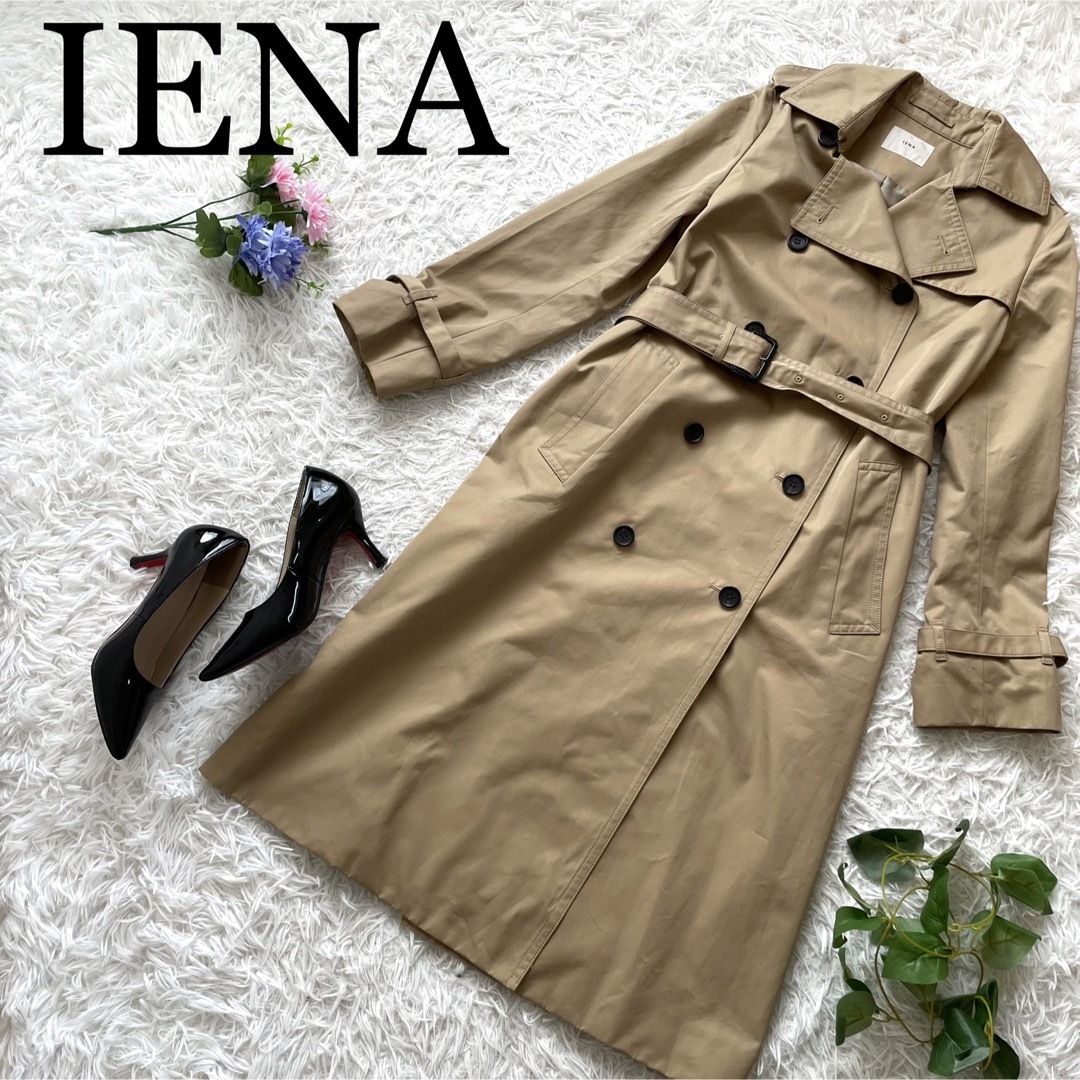 【美品】IENA イエナ　トレンチコート ウールライナー付き ベージュ36