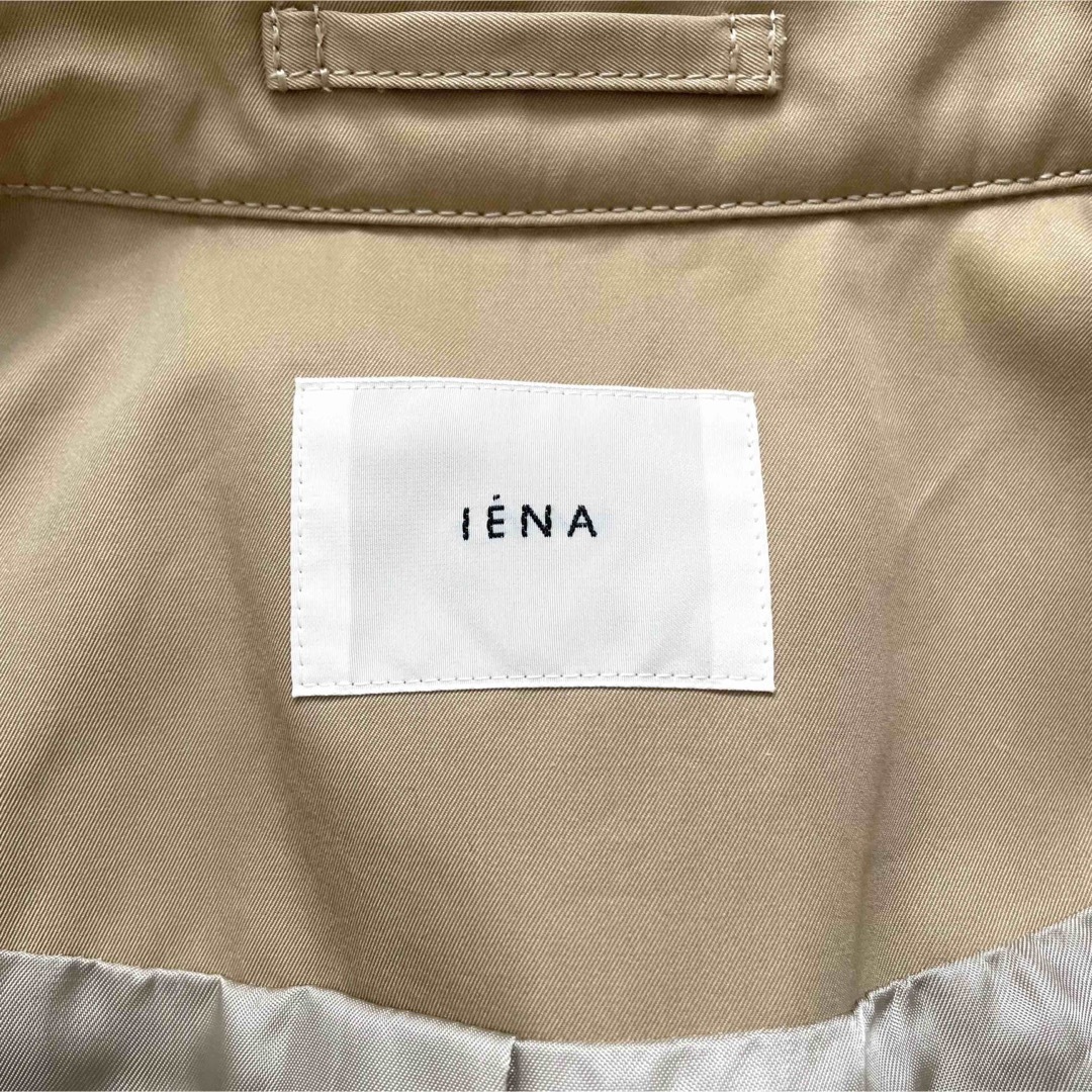 IENA(イエナ)の【大きめ】IENA　ハイカウントギャバロングトレンチコート　ベルト レディースのジャケット/アウター(トレンチコート)の商品写真