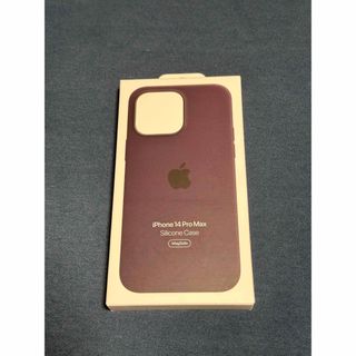 Apple - iPhone 14 pro max シリコンケース Elderberryの通販 by