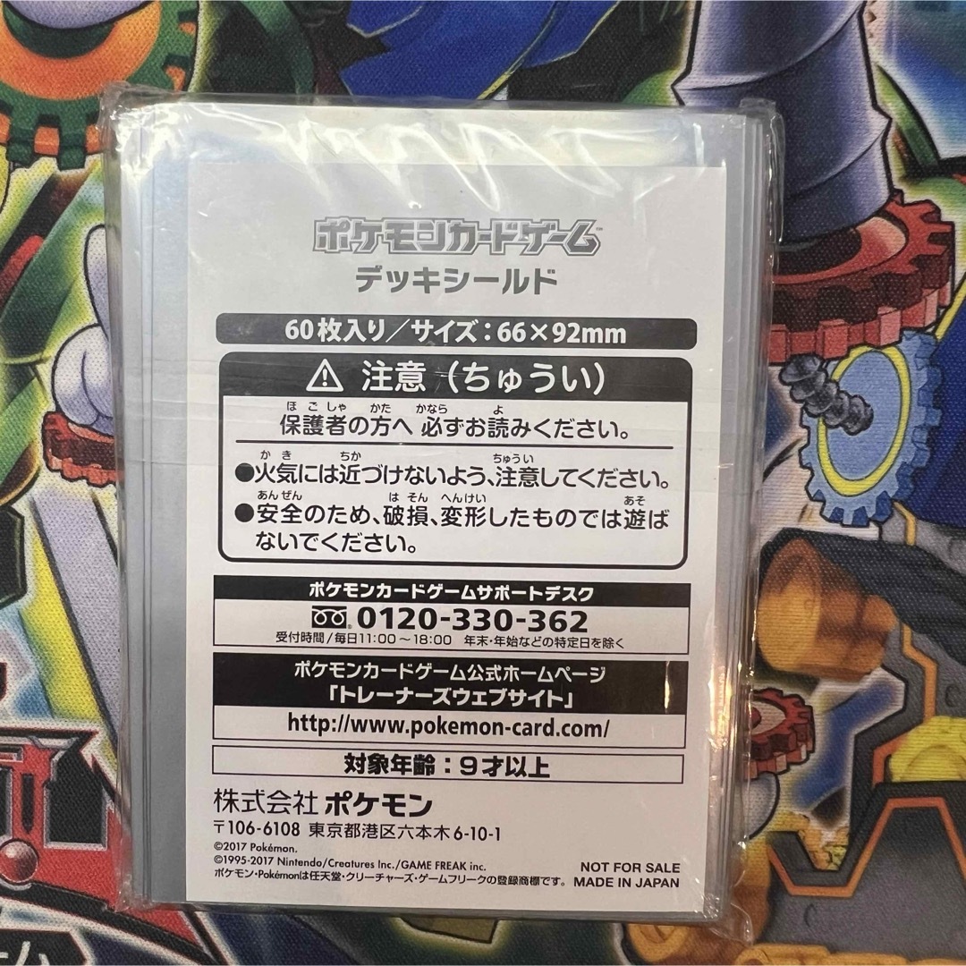 希少】CL チャンピオンズリーグ 2018 スリーブ 青 ブルー 未開封 ...