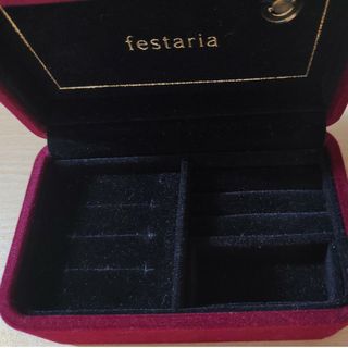 フェスタリアビジュソフィア(festaria bijou SOPHIA)のフェスタリア　オルゴール　ジュエリーケース　ジュエリーボックス(小物入れ)