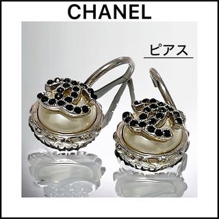 シャネル(CHANEL)の【CHANEL】スワロフスキーのココマークが可愛いVintageシャネルピアス(ピアス)