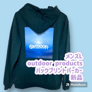 アウトドアプロダクツ(OUTDOOR PRODUCTS)のメンズL  outdoor products  バックプリントパーカー 新品(パーカー)