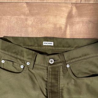 INSCRIRE - INSCRIRE back satin slit pantsの通販 by msm|アンス