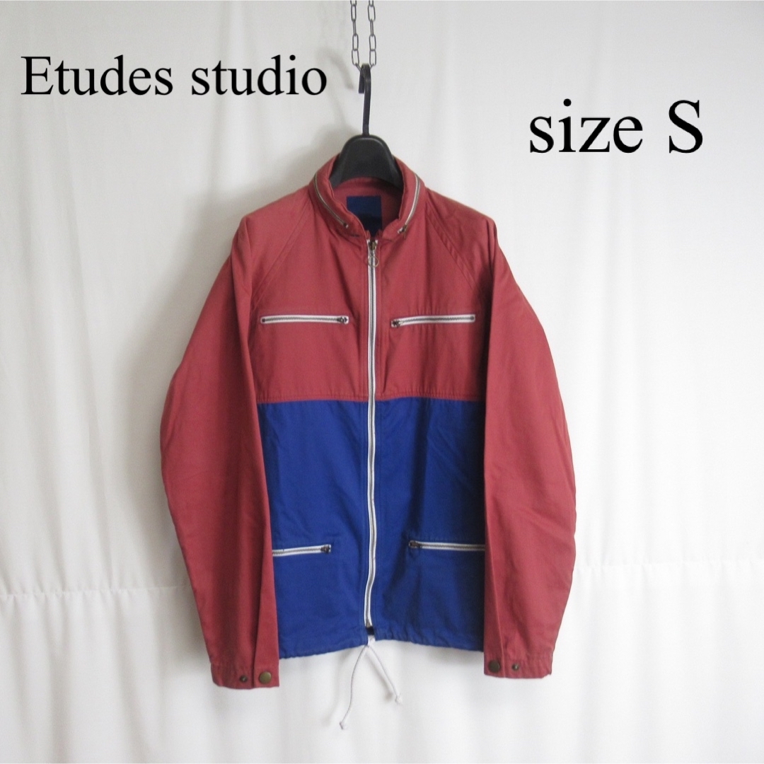 Etudes studio バイカラー ジップアップ ジャケット ブルゾン S