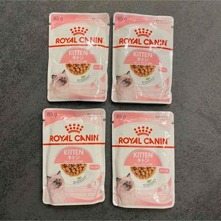 ロイヤルカナン(ROYAL CANIN)のロイヤルカナン　キトン　グレービー(ペットフード)