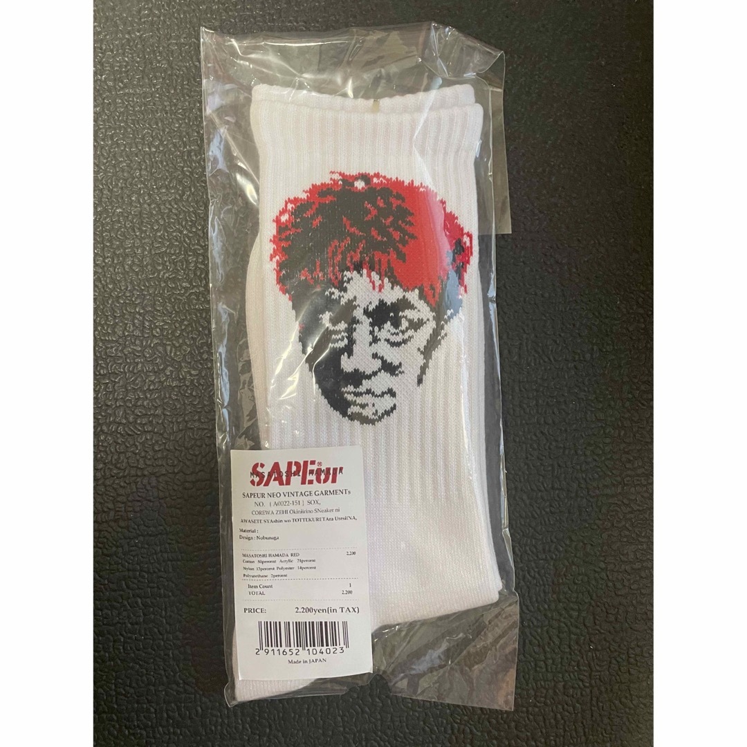 サプール MASATOSHI HAMADA × Sapeur SOCKS | フリマアプリ ラクマ
