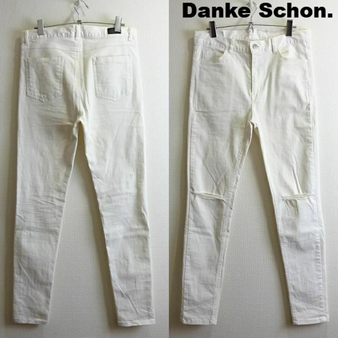 DANKE SCHON - ダンケシェーン クラッシュスキニーデニムパンツ W81cm