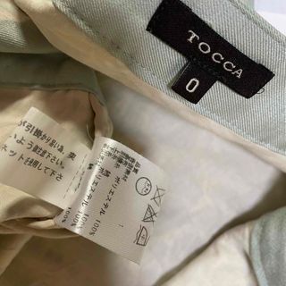TOCCA - 美品☆TOCCA☆トッカ☆0☆コート☆7部丈☆刺繍 花柄の通販 by