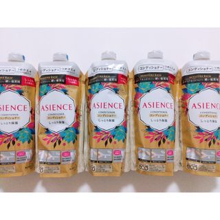 アジエンス ✨しっとり保湿✨コンディショナー⑤ 340ml5個✨(コンディショナー/リンス)