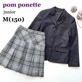 pom ponette - 【ポンポネットジュニア】フレアシルエットのワンピース