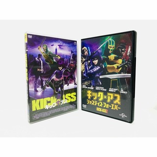 【新品同様】映画『キックアス／KICK-ASS』シリーズ2作品DVDセット／廃盤
