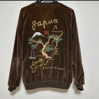 スカジャン(メンズ)(ブラウン/茶色系)の通販 84点(メンズ) | お得