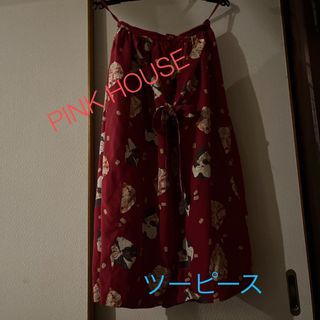 ピンクハウス セットアップ/コーデ(レディース)の通販 600点以上