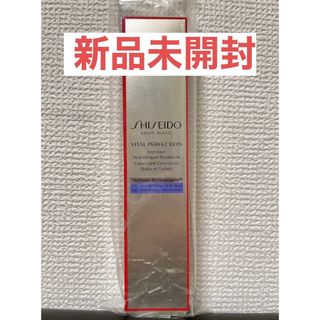 シセイドウ(SHISEIDO (資生堂))の資生堂 バイタルパーフェクションリンクルリフト ディープレチノホワイト5 20g(アイケア/アイクリーム)