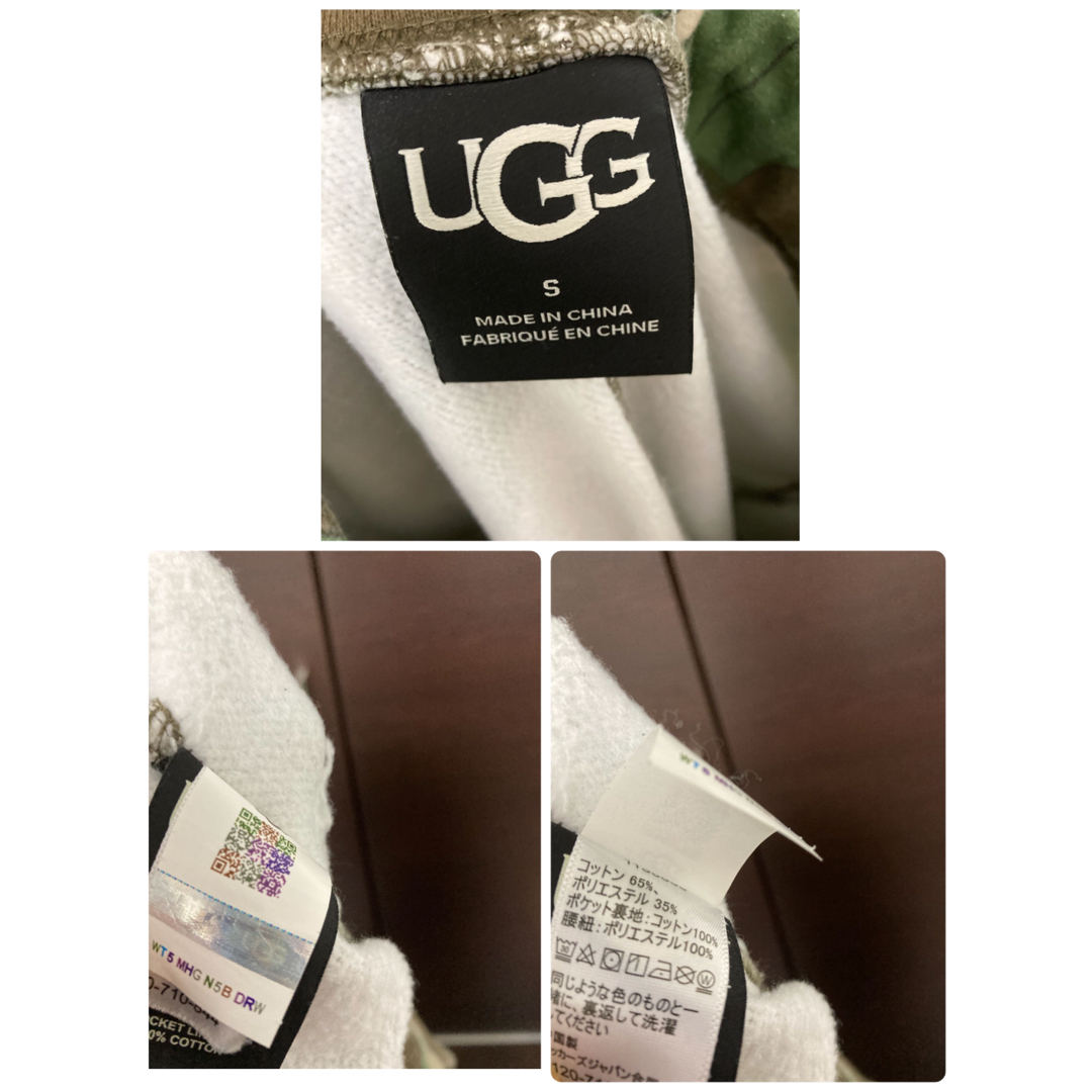 UGG - UGG スウェットパンツ 裏起毛の通販 by 即購入歓迎 UGG - UGG スウェットパンツ 裏起毛の通販 by 即購入歓迎