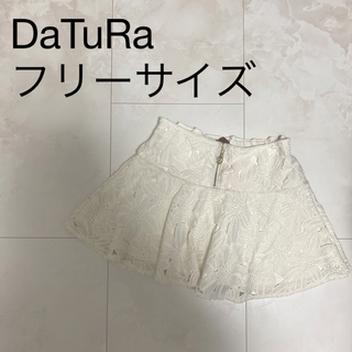 DaTuRa☆画像全部
