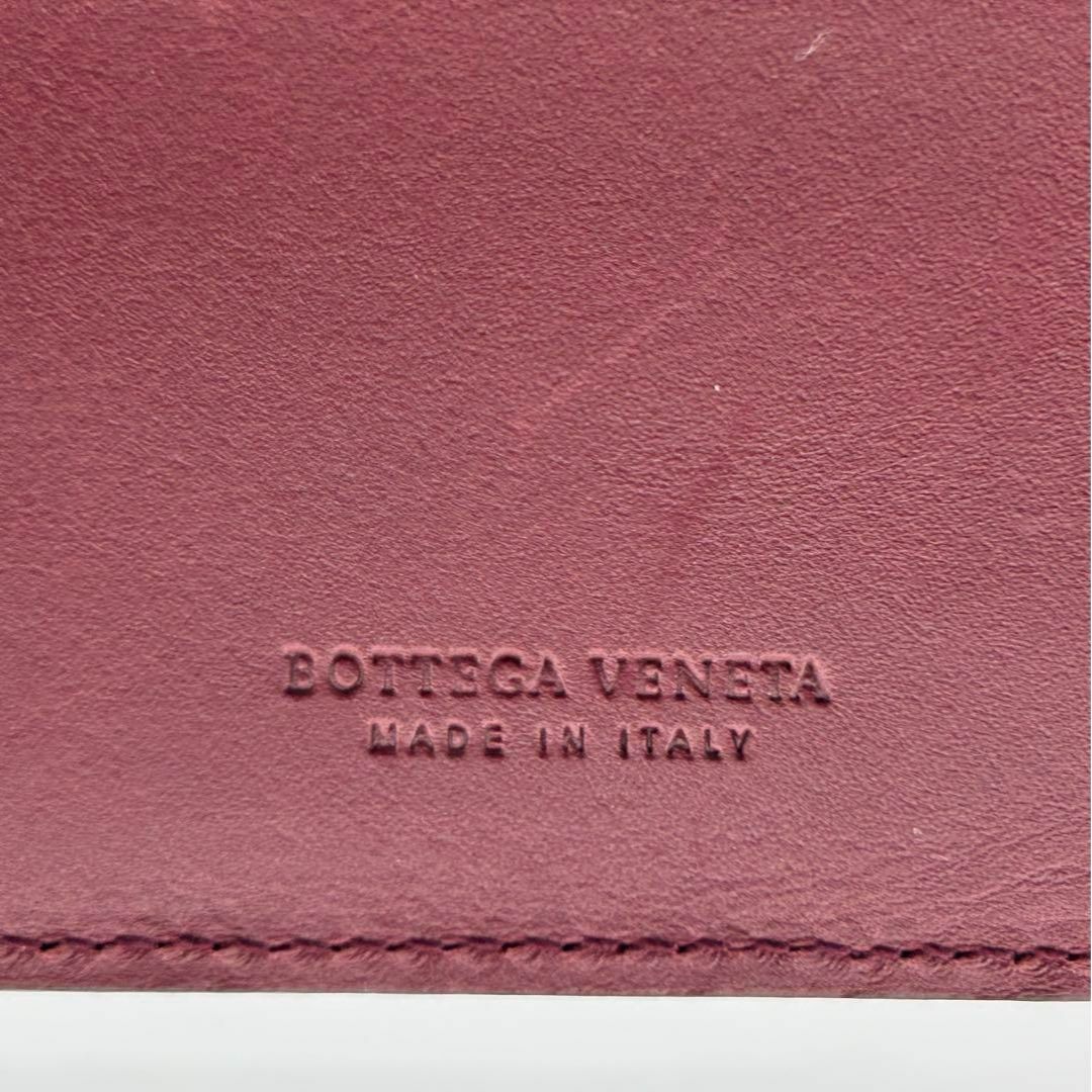 Bottega Veneta - ボッテガヴェネタ レザー イントレチャート 札入れ