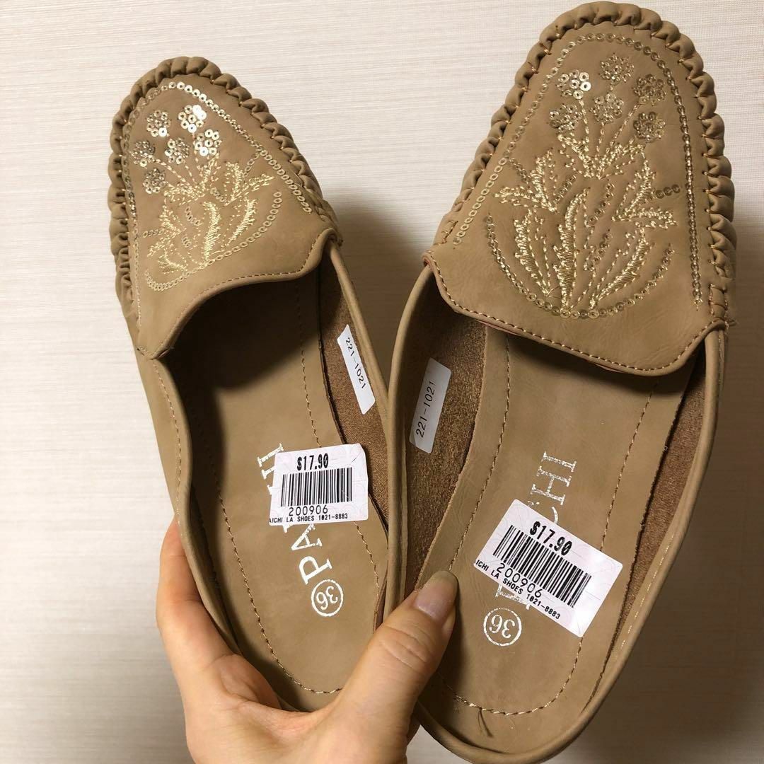 シンガポール 靴風 サンダル サイズ 36 ベージュ 海外購入 おしゃれ レディースの靴/シューズ(サンダル)の商品写真