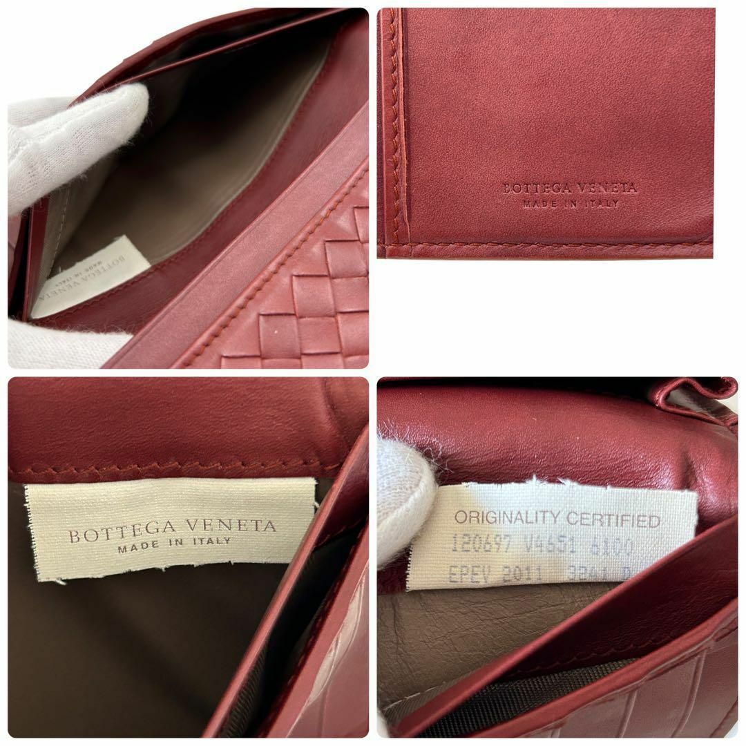 Bottega Veneta - ボッテガヴェネタ イントレチャート 二つ折り 札入れ
