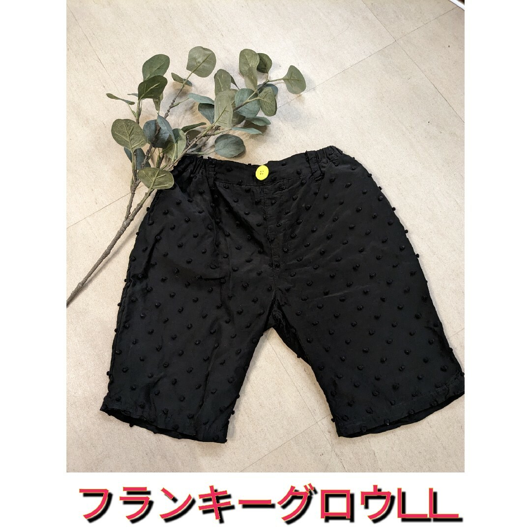 frankygrow(フランキーグロウ)のフランキーグロウLL キッズ/ベビー/マタニティのキッズ服女の子用(90cm~)(パンツ/スパッツ)の商品写真