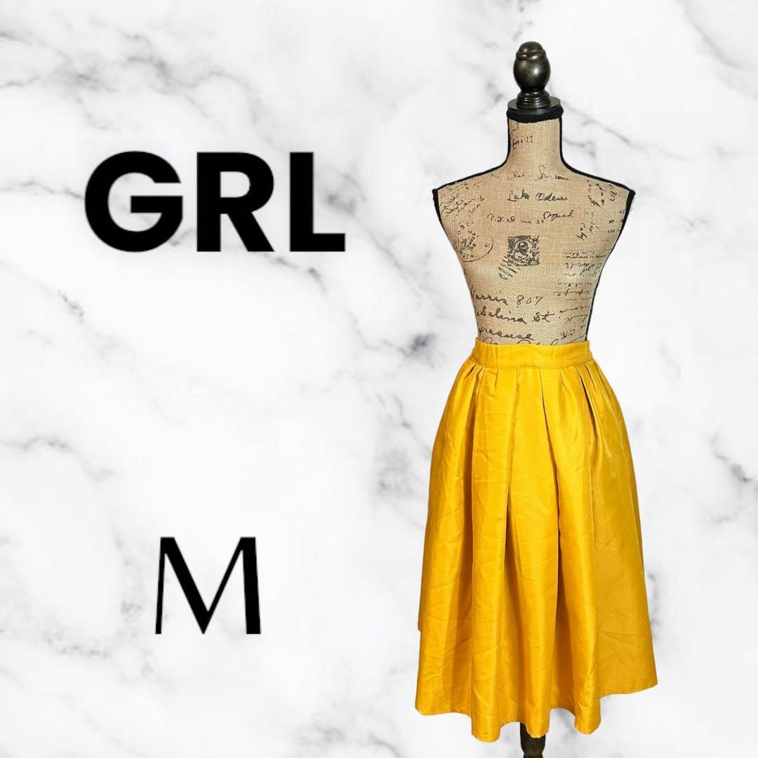 GRL(グレイル)の美品✨【GRL】フレアスカート　ウエストゴム　楽かわ　さらさら　イエロー　M レディースのスカート(ひざ丈スカート)の商品写真