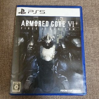 PlayStation - ARMORED CORE VI FIRES OF RUBICON（アーマード・コ