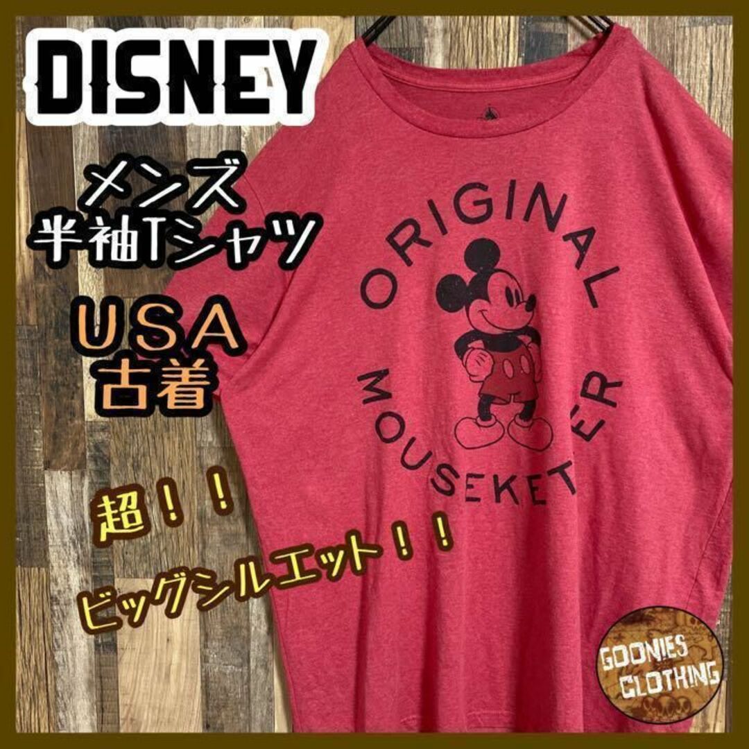 Disney メンズ 半袖 Tシャツ Mickey プリントロゴ 2XL