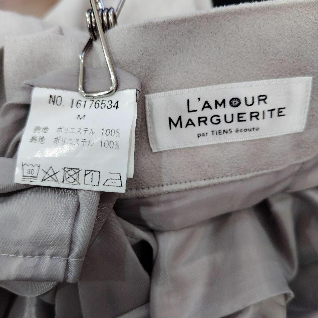 L'AMOUR MARGUERITE スエード ラップ風スカート ミモレ丈 M レディースのスカート(ひざ丈スカート)の商品写真