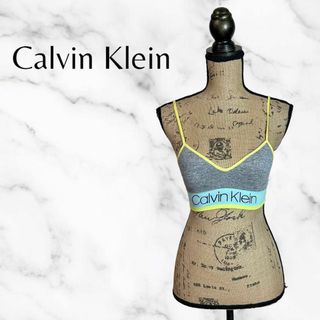 Calvin Klein - 美品✨【Calvin Klein】ベアトップ　チューブトップ　ストレッチ素材