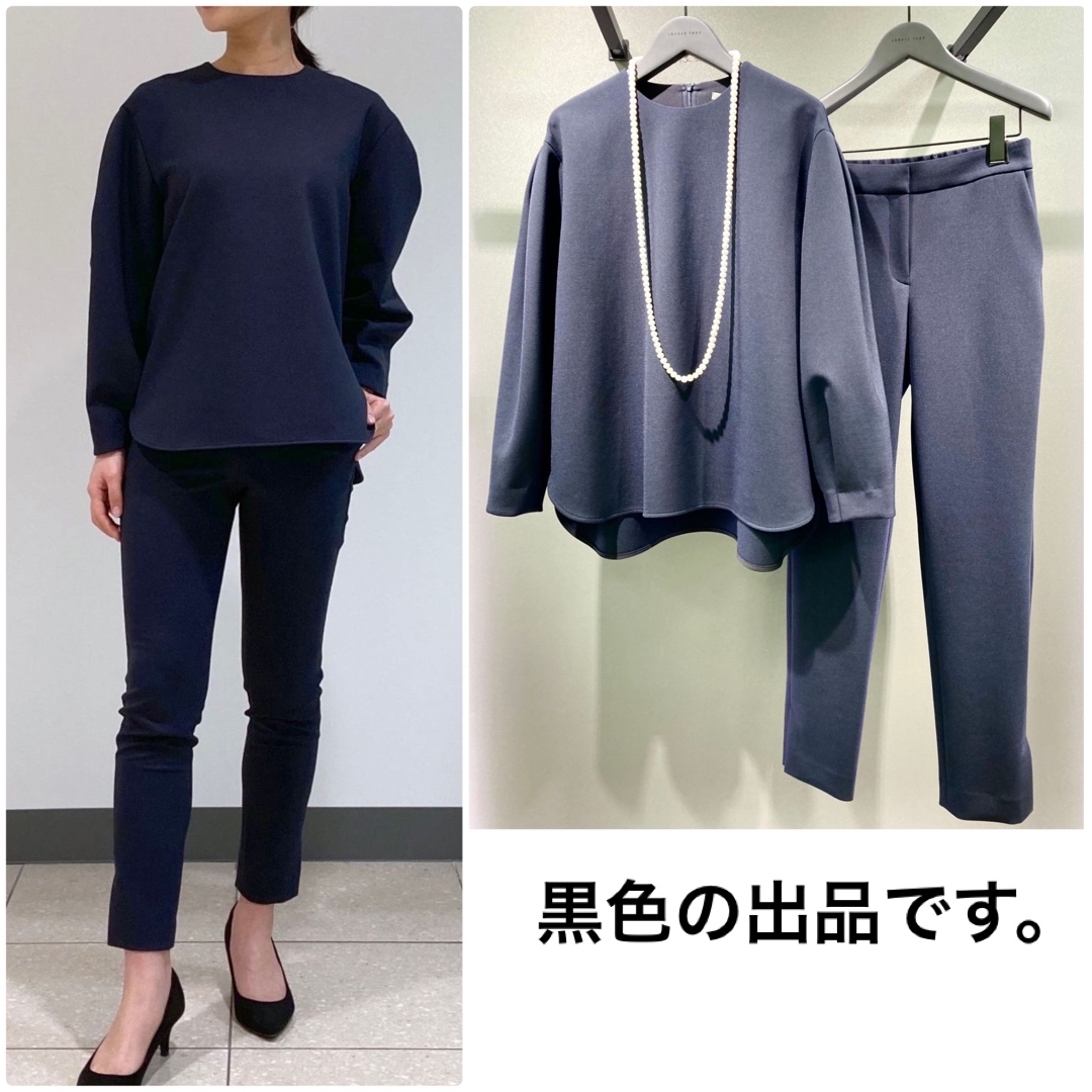 Theory luxe - theory luxe 22SS Frost Stretchセットアップ 黒の通販