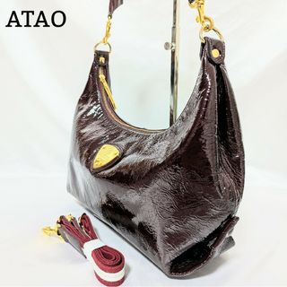 ATAO - 未使用級 アタオ ミント 2way ショルダーバッグ ボルドー