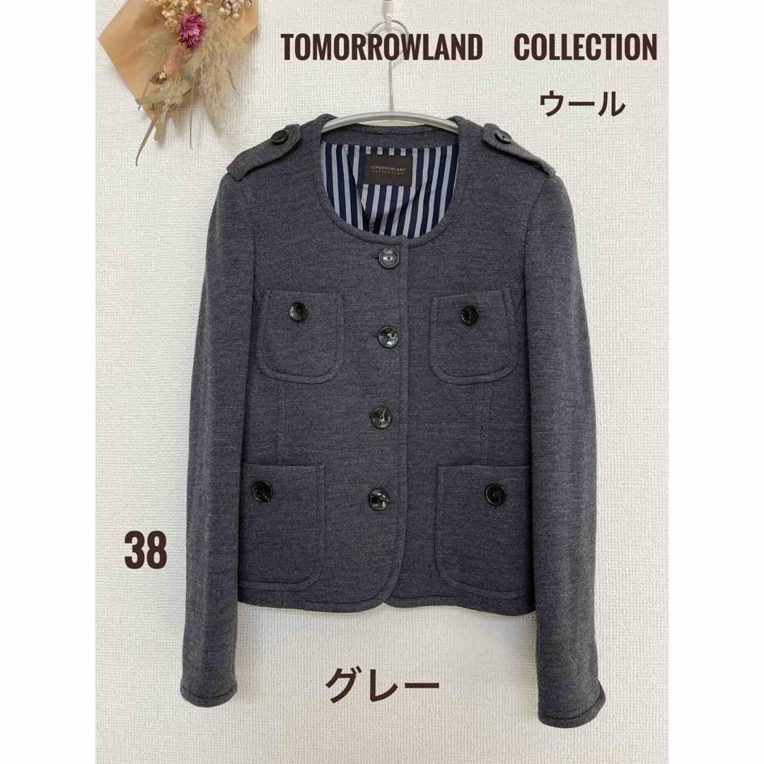 TOMORROWLAND - TOMORROW LAND collection ノーカラージャケット ...