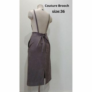 クチュールブローチ(Couture Brooch)のCouture Brooch クチュールブローチ ツイード ジャンパースカート(ひざ丈スカート)