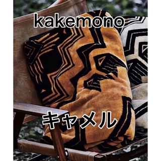 old mountain kakemono キャメル ブラック