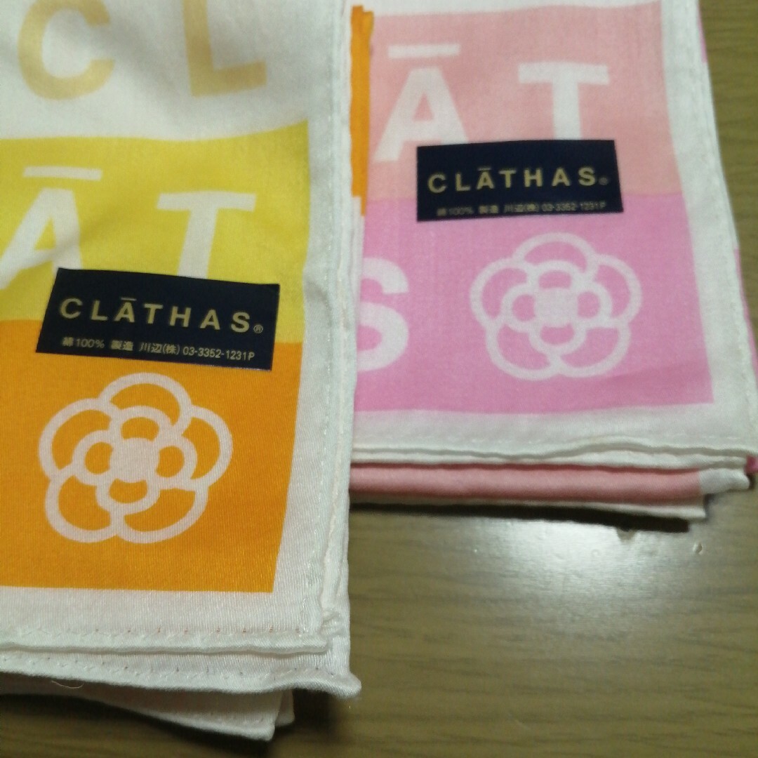 CLATHAS(クレイサス)のクレイサス　ハンカチ2枚セット　ピンクと黄色 レディースのファッション小物(ハンカチ)の商品写真