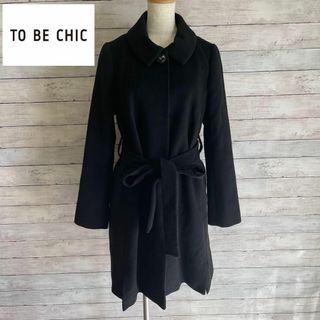 トゥービーシック(TO BE CHIC)の良品　TO BE CHIC　ウールアンゴラ　ロングコート　ビジュー　黒　40(ロングコート)