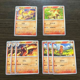 ポケモン(ポケモン)のポケモンカード１５１　ノーマルカード　(シングルカード)