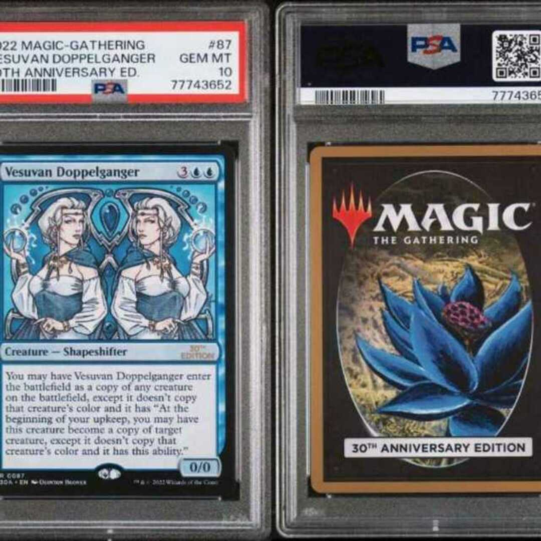 mtg 30th anniversary edition　PSA9 旧枠