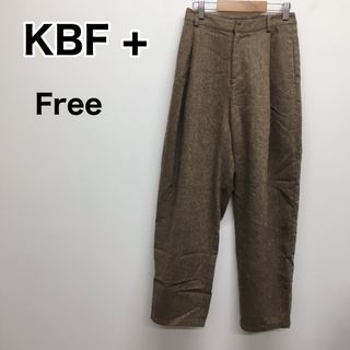 ケービーエフプラス(KBF+)のKBF +  カジュアルパンツ　茶系　フリーサイズ(カジュアルパンツ)