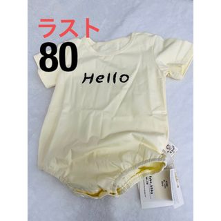 韓国子供服 英字HelloシンプルTシャツボディオールロンパース(ロンパース)