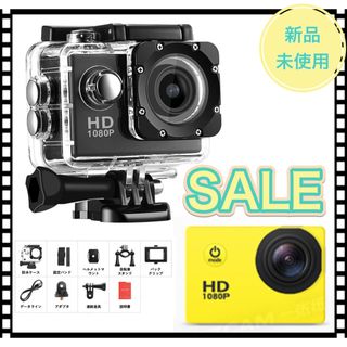 新品　未使用　アクションカメラ　カメラ　ビデオカメラ　ハイビジョン　防水　4K(ビデオカメラ)