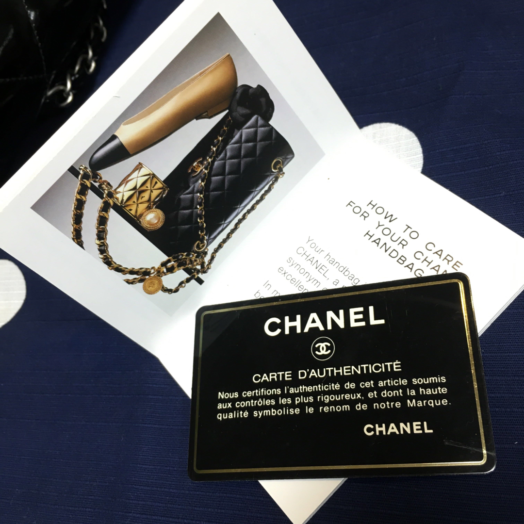 CHANEL マトラッセ シングルフラップ ショルダー パテントレザー ブラック