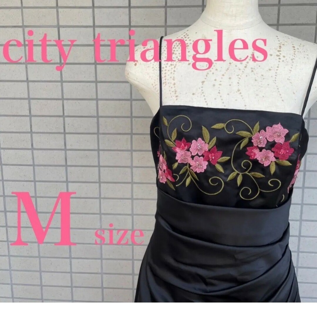 city triangles  Aライン ロングドレス