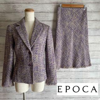 エポカ スーツ(レディース)の通販 100点以上 | EPOCAのレディースを